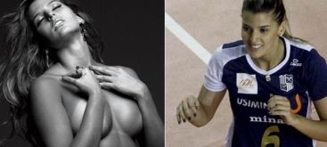 Mari Paraiba Musa do vôlei, Mari pode tirar o uniforme todo para revista masculina